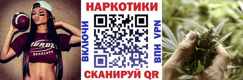 Цена Дальнереченск NBOMe  Alpha-PVP  Меф мяу мяу  Амфетамин  COCAIN  ГАШ 