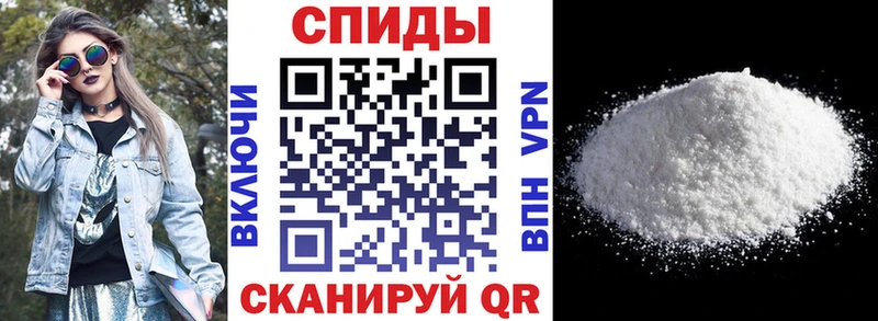 Amphetamine Premium  купить  цена  Дальнереченск 