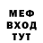 ТГК Wax Aybueva Maria