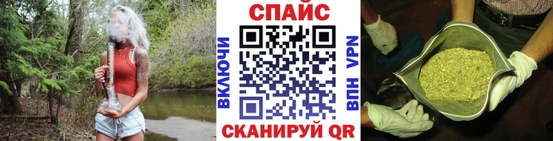 купить наркоту  Дальнереченск  Бутират буратино 