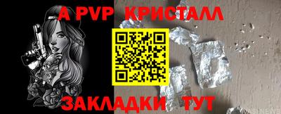 МДМА Ярославль