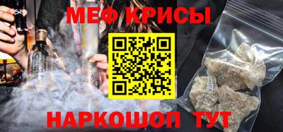 СК Ярцево