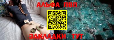СК Ярцево
