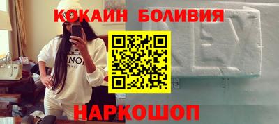 МДМА Ярославль