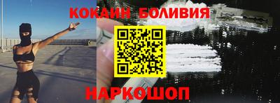 СК Ярцево
