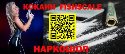 СК Ярцево