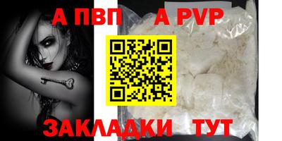 СК Ярцево