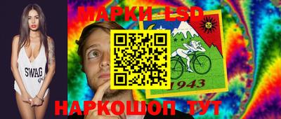 мефедрон Янаул