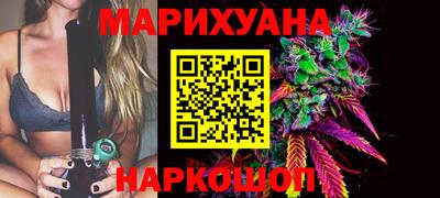 мефедрон Янаул
