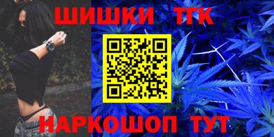 МДМА Ярославль