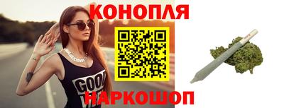 МДМА Ярославль