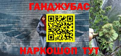 МДМА Ярославль