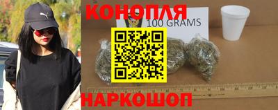 мефедрон Янаул