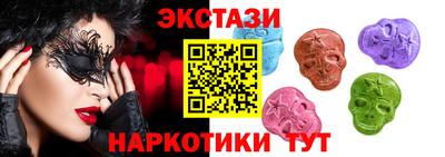 мефедрон Янаул