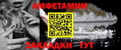 МДМА Ярославль