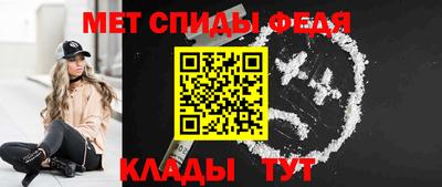 МДМА Ярославль