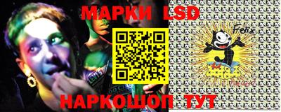 мефедрон Янаул