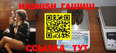 МДМА Ярославль