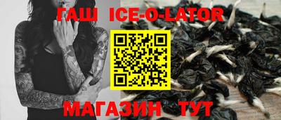 мефедрон Янаул