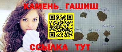 СК Ярцево