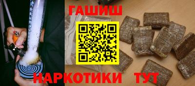 МДМА Ярославль