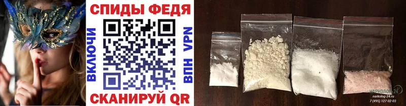 Первитин Декстрометамфетамин 99.9%  дарк нет наркотические препараты  Дальнереченск  где купить наркотик 